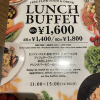 Tavernetta Salvatore 仙台 - 