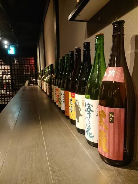 RAN SAKE BAR photo 4