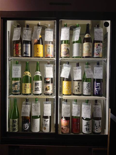 RAN SAKE BAR photo 3
