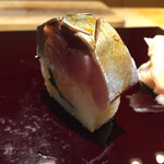 喜一 - 鯖の押し寿司（㐂一）