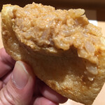 喜一 - あん肝の焼稲荷寿司（㐂一）