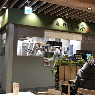 旭川空港周辺でおすすめのグルメ情報をご紹介 食べログ 旭川空港周辺でおすすめのグルメ情報をご紹介 食べログ