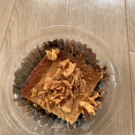 ルンルアン お菓子処 - プディング