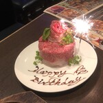 Oyster&Steak DINER es - 