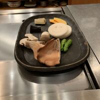 京風鉄板 はせ川 - 焼き野菜