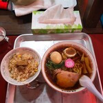 醤油屋本店 - 