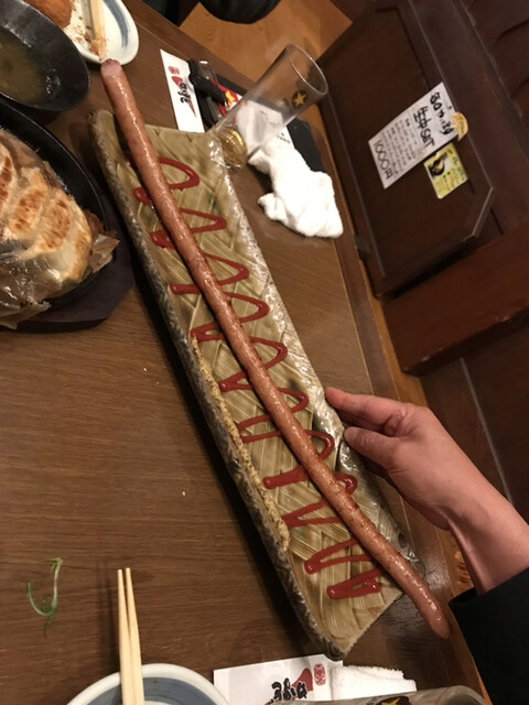 可児かまど 本店 新可児 居酒屋 食べログ 可児かまど 本店 新可児 居酒屋 食べログ