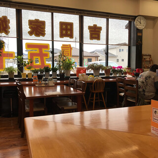 信州五十六家_2