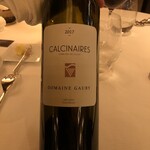 피에르 가니에르 서울 - 