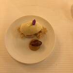 피에르 가니에르 서울 - 