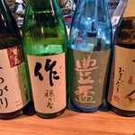 Ajito Wakana - 日本酒の瓶