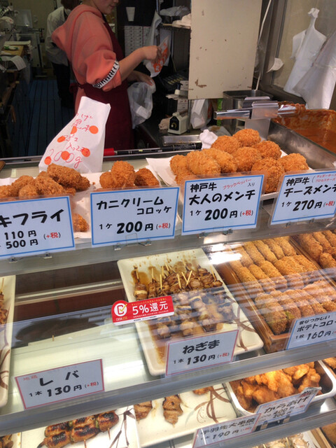 肉の店 鳥吉 北習志野 焼鳥 食べログ 肉の店 鳥吉 北習志野 焼鳥 食べログ