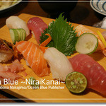 Sushi Ba Yoshihachi - 