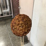 スタンド葵 - いわしバーグ