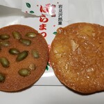 金作屋本店 - ばらまつりです。