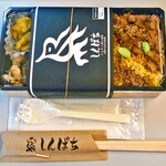 しんぱち - とりめし・そぼろハーフ弁当