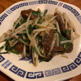 二戸市でおすすめの美味しい居酒屋をご紹介 食べログ 二戸市でおすすめの美味しい居酒屋をご紹介 食べログ