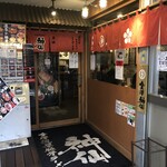 金澤濃厚豚骨ラーメン 神仙 - 外観です