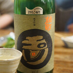 中国夜市 香辣香 - 