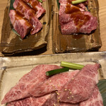 Eight Meat - 