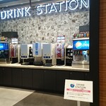 109シネマズグランベリーパーク - ドリンクバー（400円）
