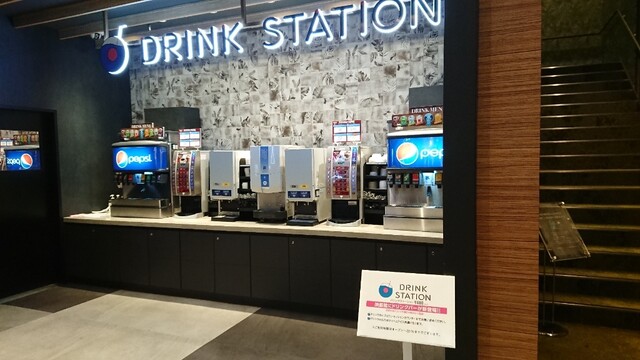 109シネマズグランベリーパーク 南町田グランベリーパーク その他 食べログ 109シネマズグランベリーパーク 南町田グランベリーパーク その他 食べログ