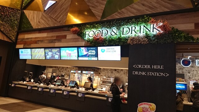 109シネマズグランベリーパーク 南町田グランベリーパーク その他 食べログ 109シネマズグランベリーパーク 南町田グランベリーパーク その他 食べログ