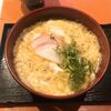 京 聖護院 早起亭うどん