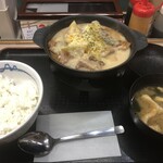 松屋 - 