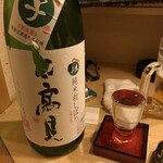 海鮮炭焼処とら太 - 旨い日本酒
