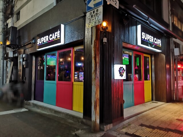スーパーカフェ Super Cafe 瓦町 バー 食べログ スーパーカフェ Super Cafe 瓦町 バー 食べログ