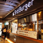 The 3rd Burger - 