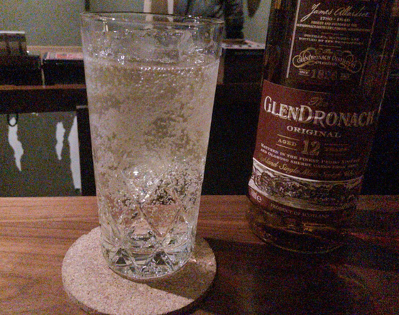 atelier bar tin photo 2