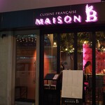 Maison B - 