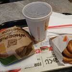 バーガーキング - 