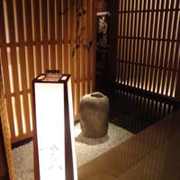 ひのきざか - 