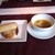 クッチーナ いわなが - 料理写真:平日パスタランチのパン、スープ