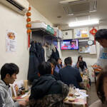 餃子屋 満園