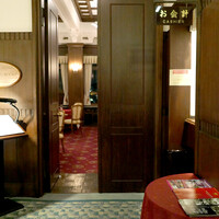 メインダイニングルーム - 