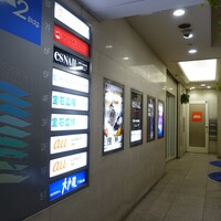 シノワ 渋谷店 - 