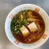 ラーメン 一喜