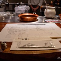 しゃぶしゃぶ 山笑ふ 表参道店 - カウンター席