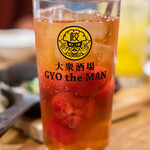 GYO the MAN - 
