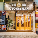 GYO the MAN - 