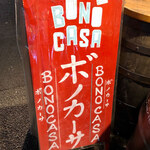 BONO CASA - 