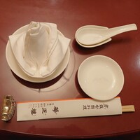 華正樓 新館 - 