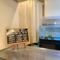 素敵館 - 