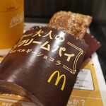 マクドナルド - 