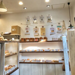 Boulangerie AYAKA - 