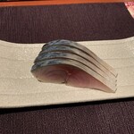 Sushikura Shouno - 